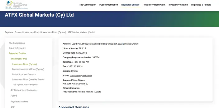 التراخيص التنظيمية لشركة اي تي إف إكس ATFX