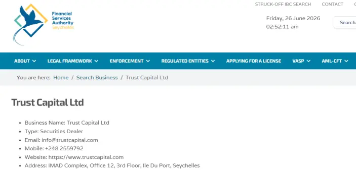 التراخيص التنظيمية لشركة تراست كابيتال Trust Capital