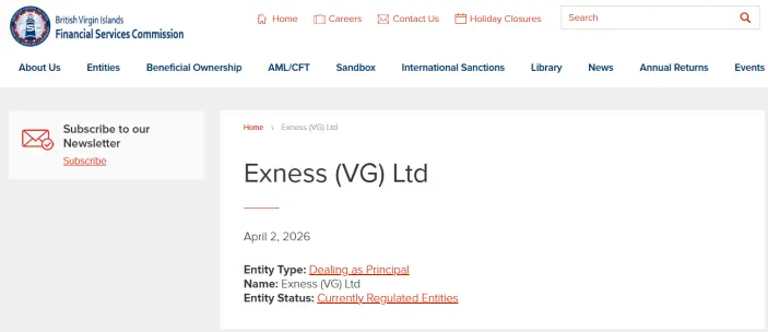 التراخيص الحاصلة عليها Exness Group 4.png