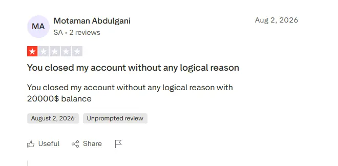 ايفست تراست بايلوت