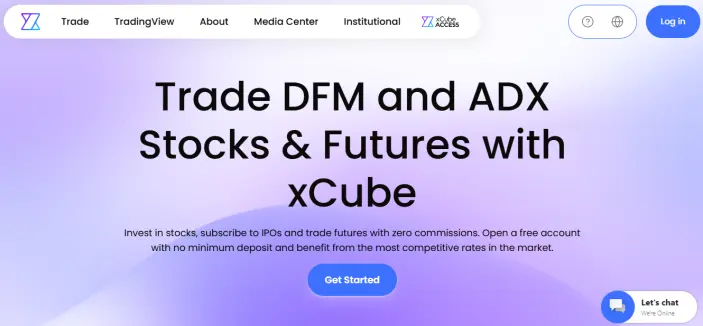 شركة إكس كيوب xCube