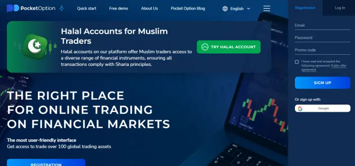 شركة Pocket Broker