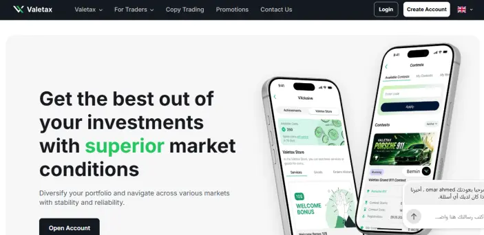 شركة Valetax