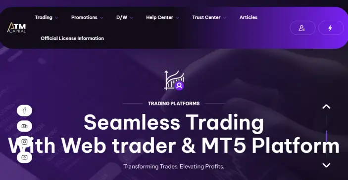 موقع شركة ATM Capital Ltd