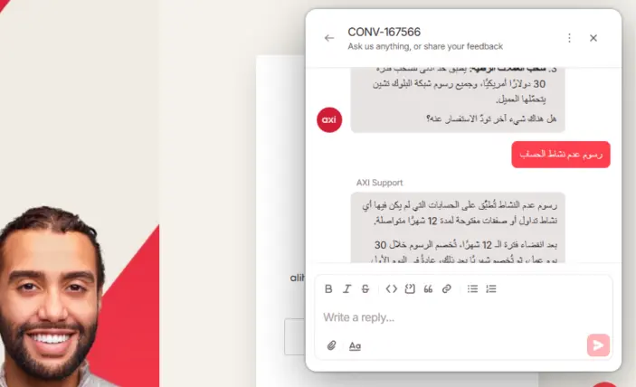 خدمة عملاء VI Markets