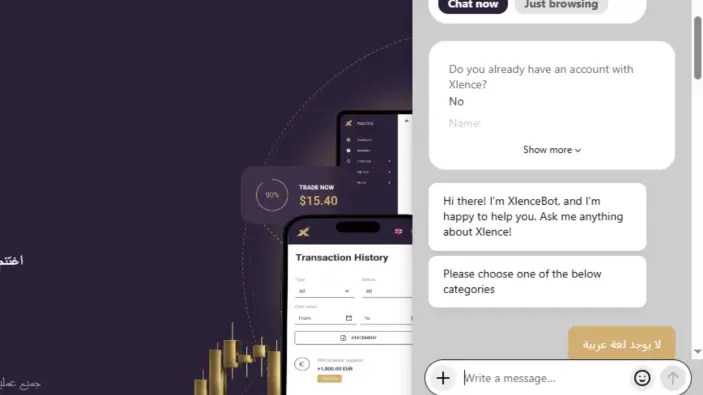 خدمة عملاء إكسلينس Xlence