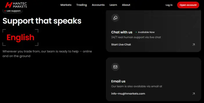 طرق التواصل مع شركة هانتك ماركتس Hantec Markets