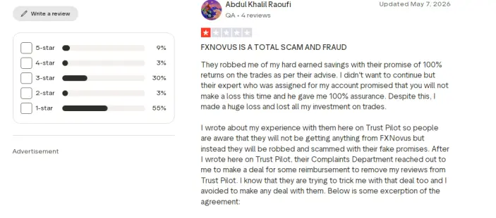 آراء العملاء حول شركة Fortrade