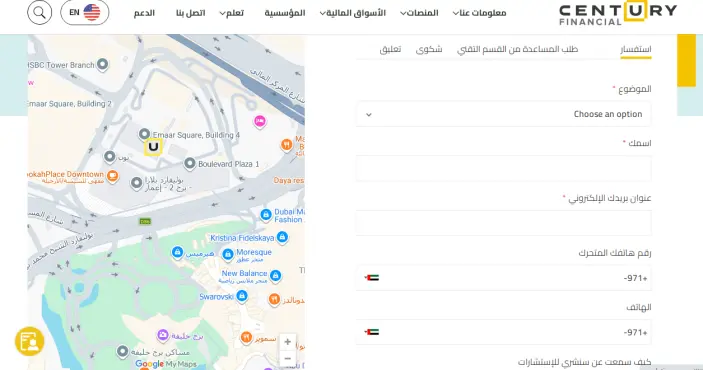 طرق التواصل مع شركة سنشري فاينانشال Century Financial