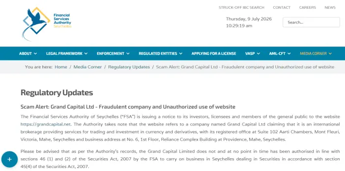 التراخيص التنظيمية لشركة غراند كابيتال Grand Capital