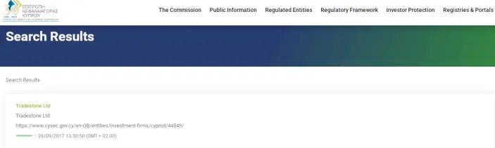 التراخيص التنظيمية لشركة إف بي إس FBS