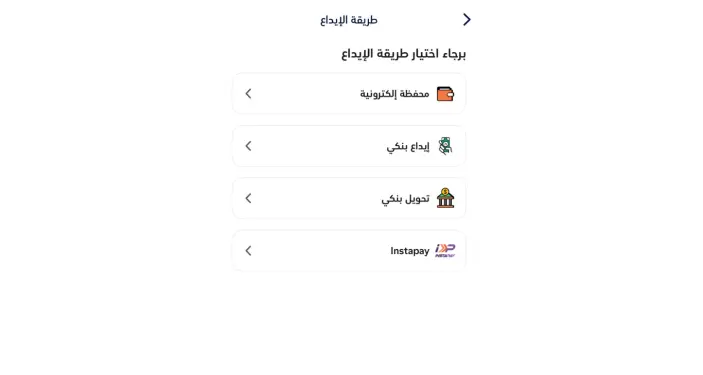 شركة Halan