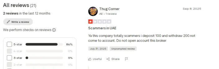 آراء العملاء عن شركة KAMA Capital